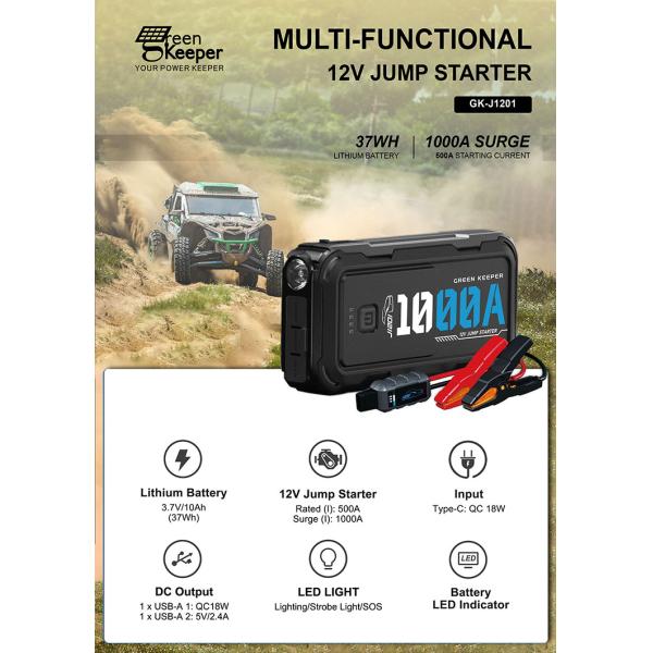 12V 1000A 10000mAh Multi-function Portable Car Emergency Battery Booster Power Bank Jumper Pack