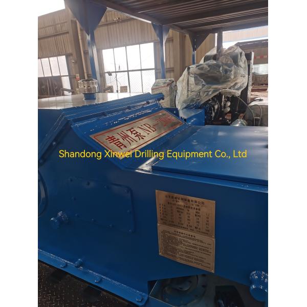 350Kw HDD Oilfield Mud Pump 2800 Hp Drilling Mud Recycling System