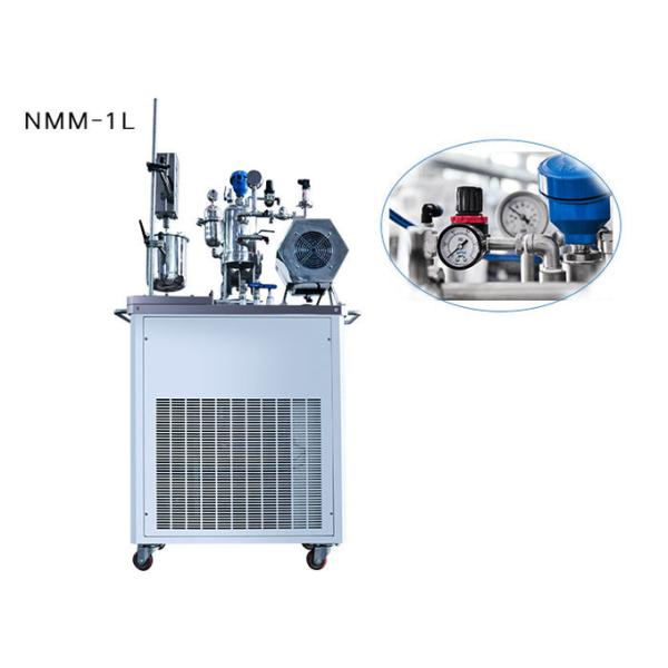 400*400*600mm Laboratory Bead Mill Powerful 2.2KW Motor Precise Milling