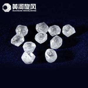 China accurate grading Rough Not Natural 1 Carat Lab Grown Diamond wholesale