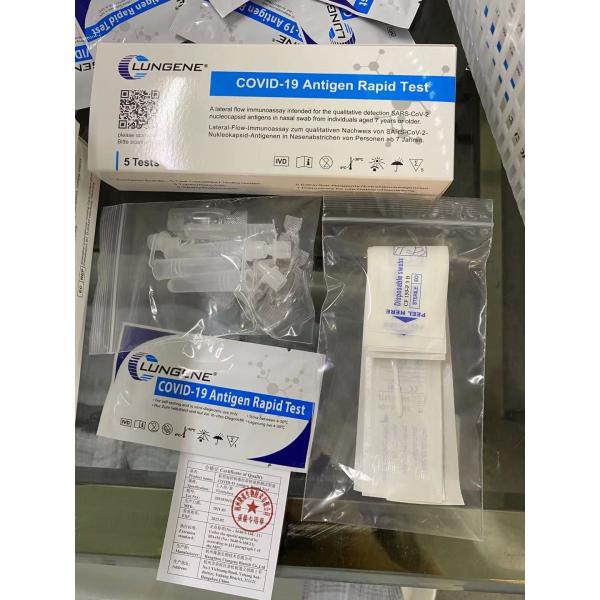 FDA Saliva Antigen Test Kit Rapid Diagnostic Test Kit High Accurate And Reliable