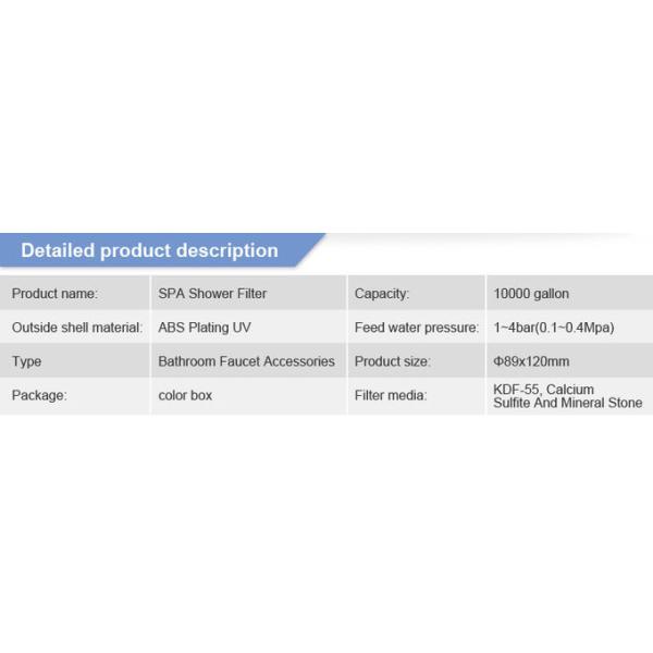 Chrome UV Oil Shower Water Filter With Calcium Sulfite And Mineral Stone