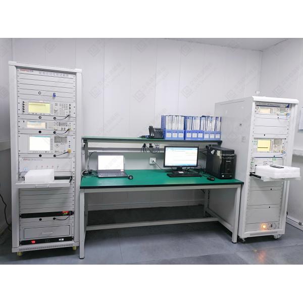 SRRC certification China Compulsory Wireless State Radio Regulation Committee Radio model approval