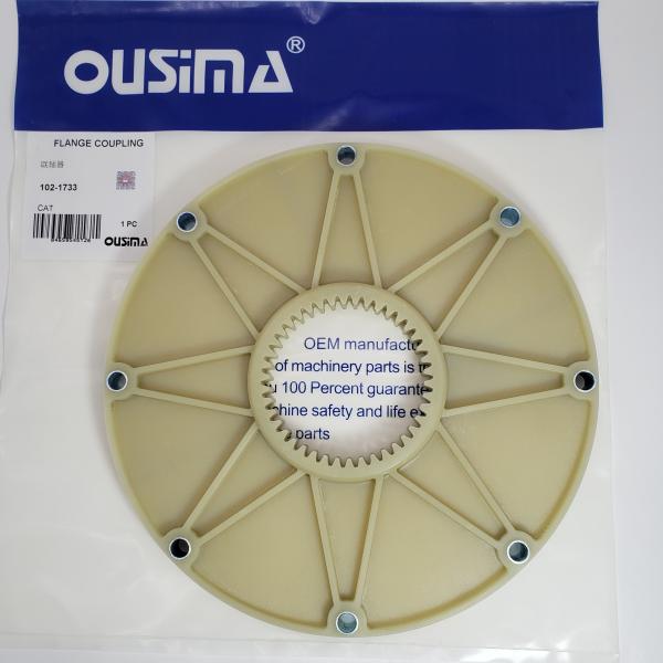 102-1733 Flange Coupling For 908 914G 933C 939C M312 M313C