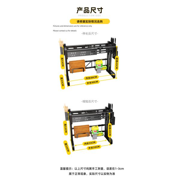 Stainless Steel Above Sink Dish Rack Stable Over Sink Organizer Shelf For Kitchen