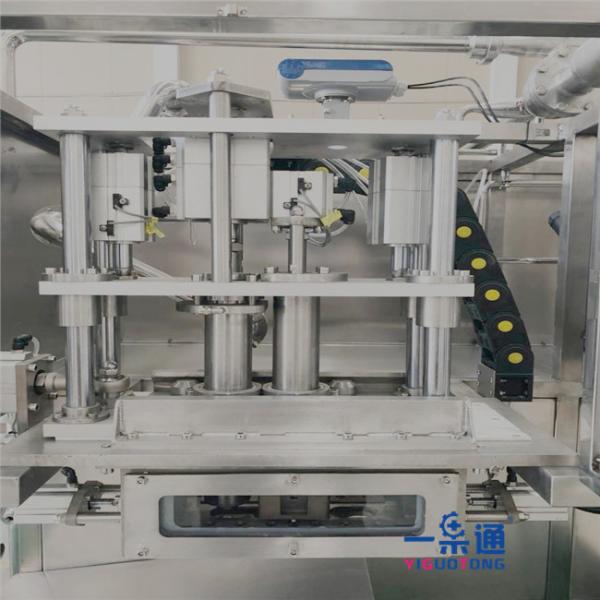 Single / Double Head Aseptic Bag Packaging Machine And Liquid Packing Machine