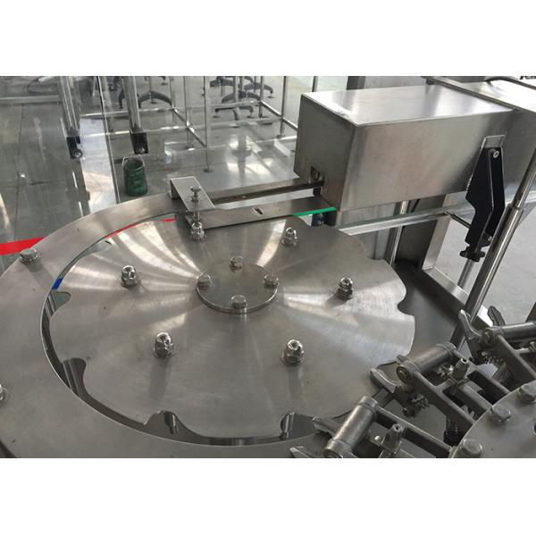 500ml Glass Bottle Hot Filling Machine Double Deck Cap Capping Equipment 5000-700BPH