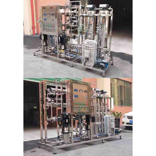 250L/H RO EDI Machine For Dialysis / Distill Water With Sand Carbon Cartridge