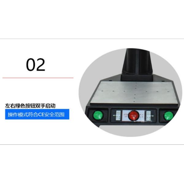 ABS Ultrasonic Welding Machine Parts , Ultrasonic Welding Generator