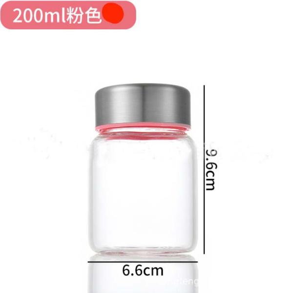 QZH ISO9001 Bird Nest Custom Printed Glass Jars Transparent Personalised 60*80mm