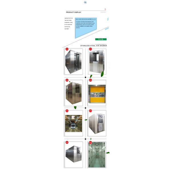 Yijing Clean Room Hepa Filters SUS304 Lock Chamber For Cold