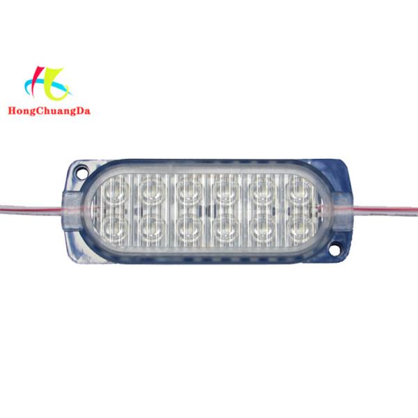China IP65 2.4W LED Lights Modules DC12V 24V wholesale