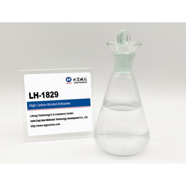 High carbon alcohol Defoamer Antifoam LH-1829 LH-1831 is a new type of polyether defoamer widely used in the construction industry