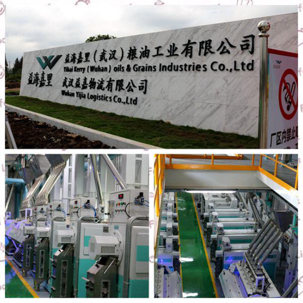 75KW 3.5T/H Double Roller Mini Silky Rice Polisher Machine