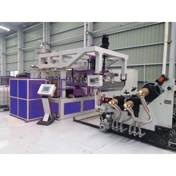 APET 800mm Single Layer 350kw Pet Sheet Production Line