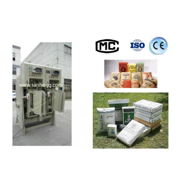 DCS-25PV5 Valve Packer Machine 25 Kg Packing Scale for Powder / Particals Granules