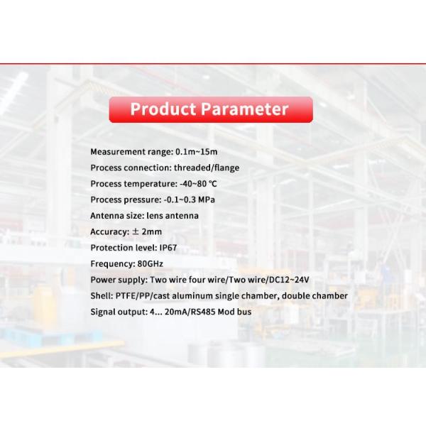 80G Ultra-High Frequency Millimeter Wave Radar Level Gauge for Solid-Liquid Detection