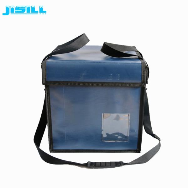 23.5L Portable Insulated Ice Cream Cooler Box with -22 Degrees Ice
