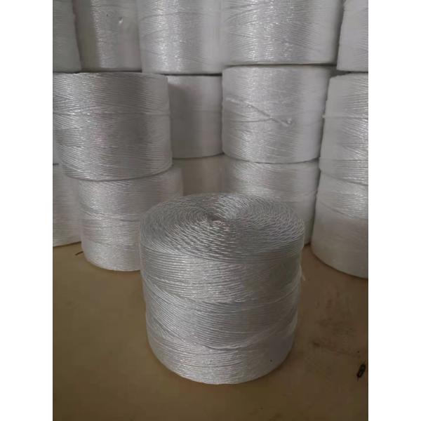 2mm Packaging rope Twisted White Poly Baler twine fibrillated polypropylene tying twine