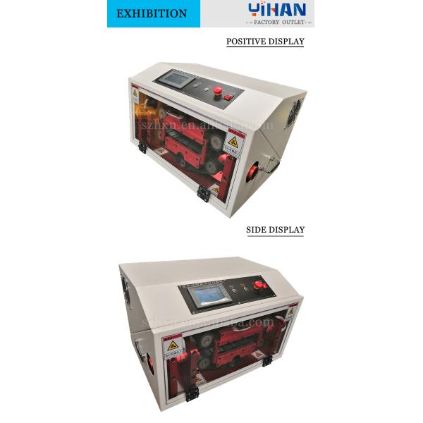 YH-1200 Corrugated Tube Pipe Cutting Machine with Stripping Length of 0.1mm-9999.9mm