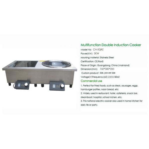 Embedded electromagnetic combination oven