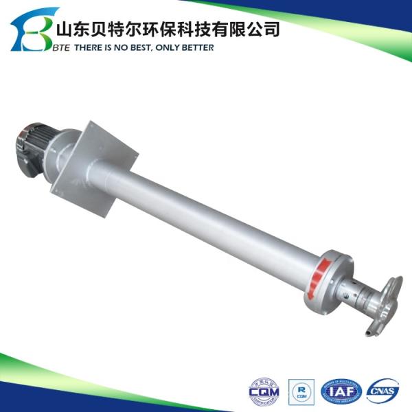 Multipurpose Large Amount Microbubbles Generator Cavitation Aerator For Oxygenate 1000 kg