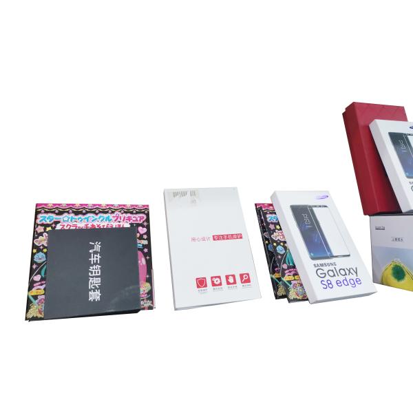 Rigid Box Automatic Gluing Machine