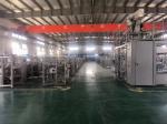 220V Nut Packaging Machine Automatic Multi Function Complete Solution