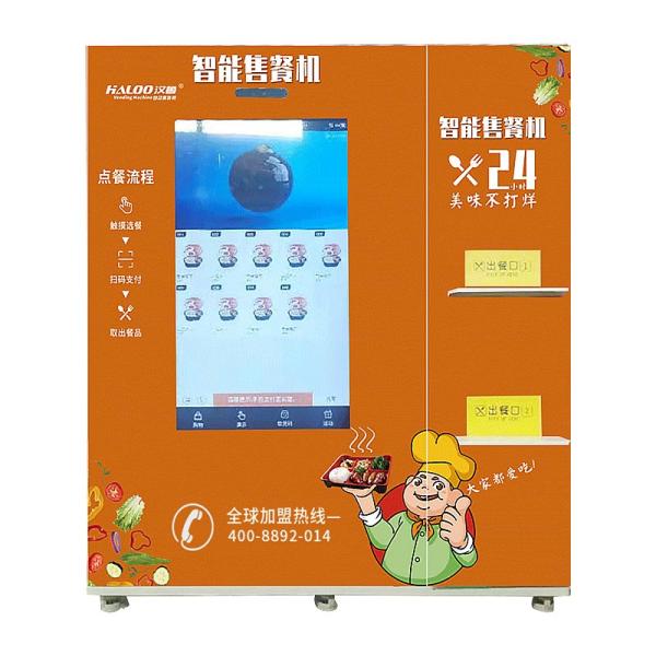 Large Capacity 2 Cabinets Hot Food Vending Machine with Microwave Heating and Smart Touch Screen