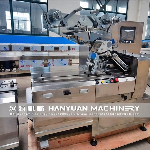 Muesli Bar Flow Wrapping Packing Machine