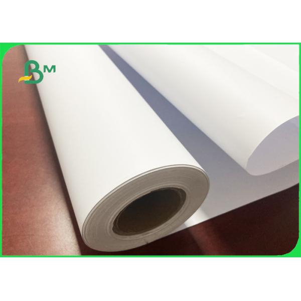 Garment Factory Used 45gsm 60gsm Inkjet Bond Plotter Paper For CAD System