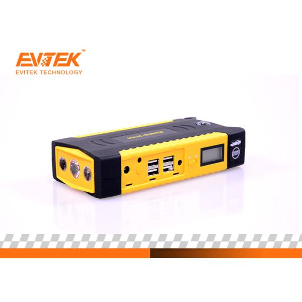 Fast Charging Convenient 12v Battery Booster 8000mAh Mobile Battery Supply