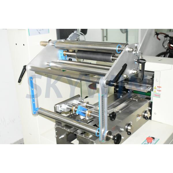 small Horizontal Flow Wrap Packing Machine PLC Controlled