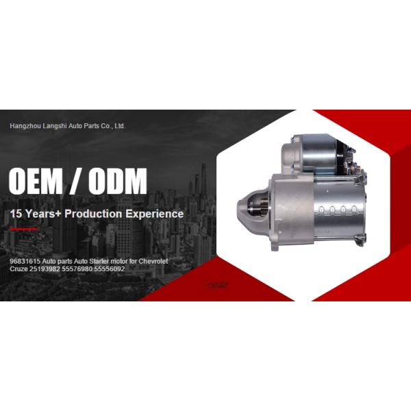 Reference NO. 114298 Auto Starter motor for Chevrolet Cruze 25193982 55576980 55556092