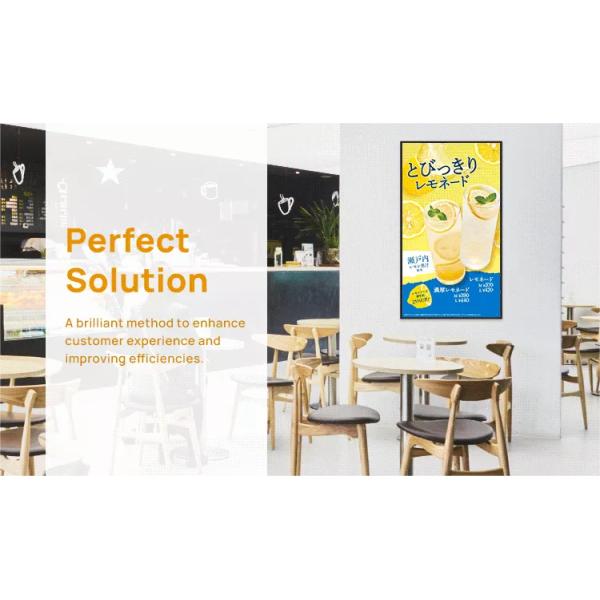 50" Wall Mount Lcd Panel Ultra Thin Narrow Bezel Screen 450Nits