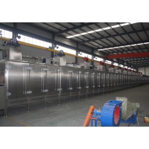 China Continuous Peanut Roasting Machine Chain Driven Fully Automatic High Speed wholesale