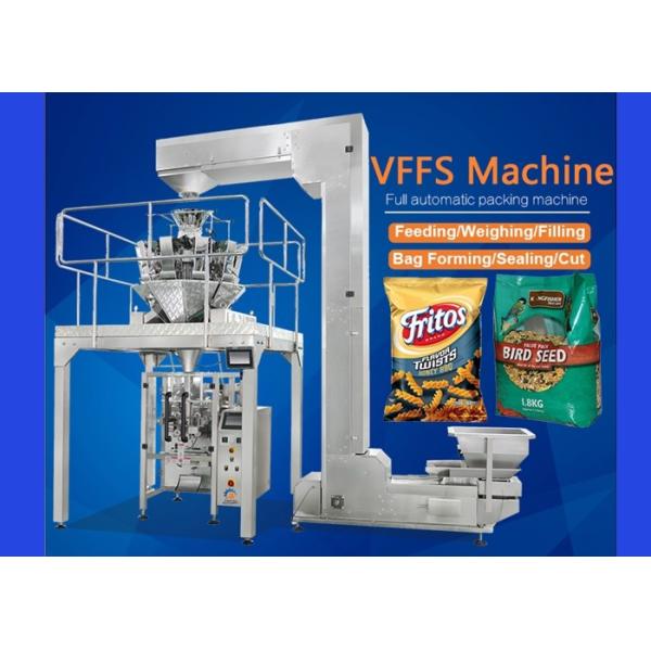 China Shredded Cheese Multihead Weigher Packing Machine 50g - 5KG Packing Range wholesale