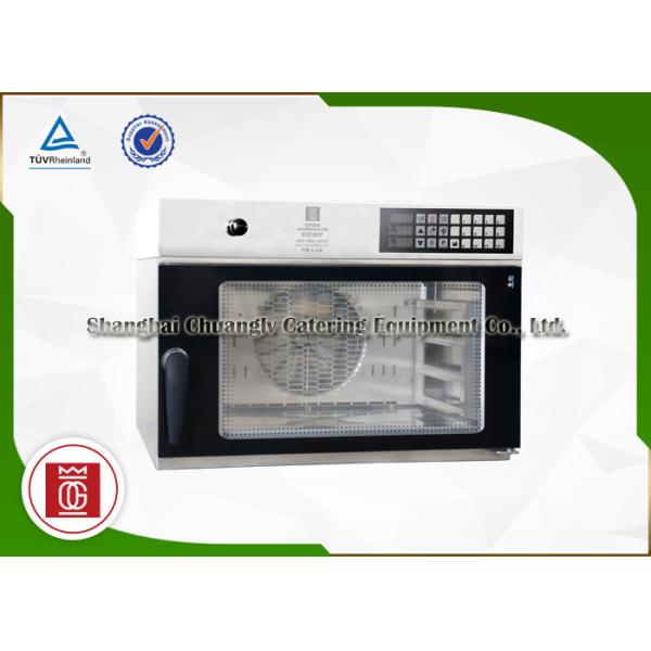 China Digital Convection Toaster Oven Smart Thermidor Heat Conventional Oven wholesale