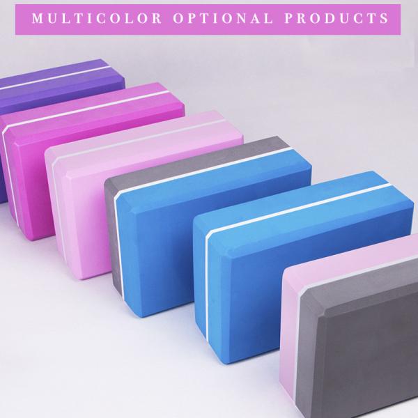 Fitness Yoga Exercise Blocks , Eco Friendly Yoga Blocks Foam Brick Stretching