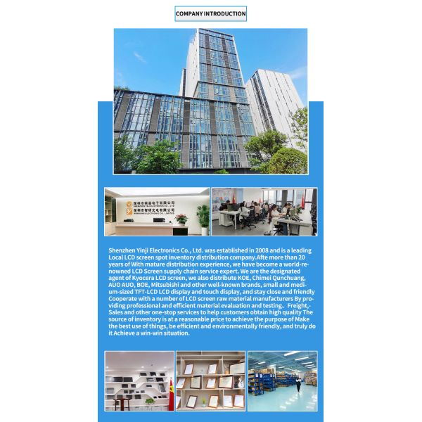 5.1 Inch LCD Controller Board 240x128 TFT LCD Screens LMG7420PLFC-X