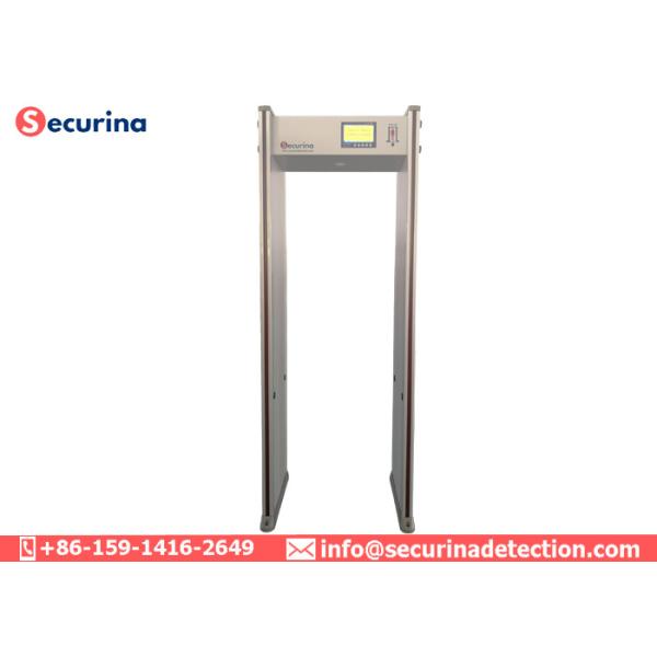 Arch Metal Walk Through Security Detector 33 Multi - Zone 7 Inch LCD Screen 50/60Hz