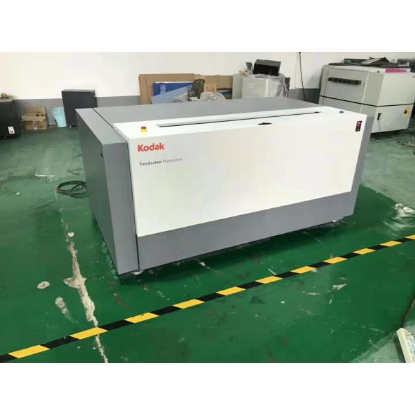 Offset Printing Plate Thermal CTP Machine 2400dpi Variable Resolution
