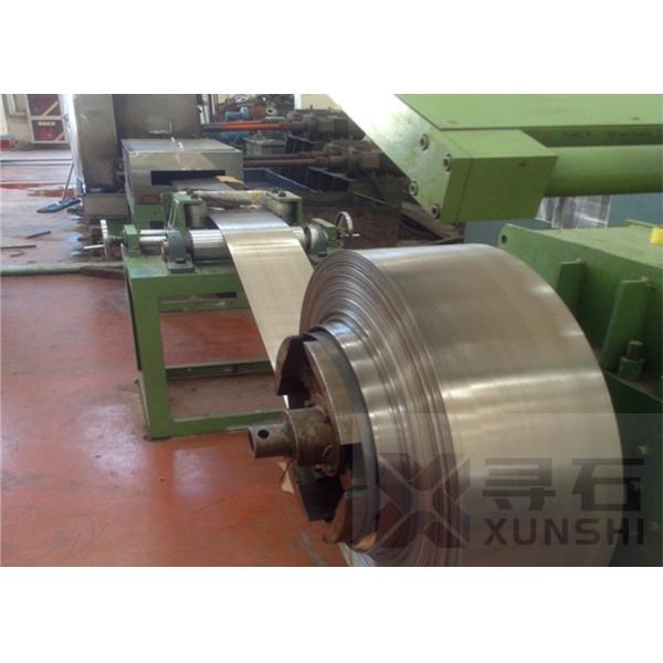 2J11 Iron Cobalt Vanadium Hysteresis Alloy Bar Forgings