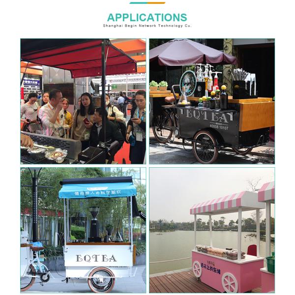 Oil Disc Brake Coffee Bike Cart Electrostatic Powder Coating