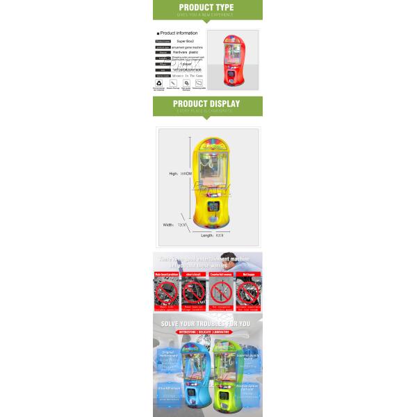 Coin Operated Claw Crane Vending Game Machine For Rental Shop / Supermarket