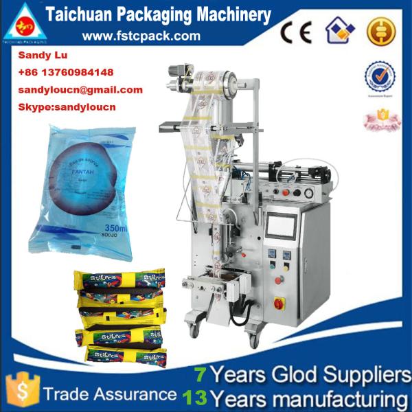 Factory Price Small Plastic Sachet Bags Liquid Filling Packaging Machine Price