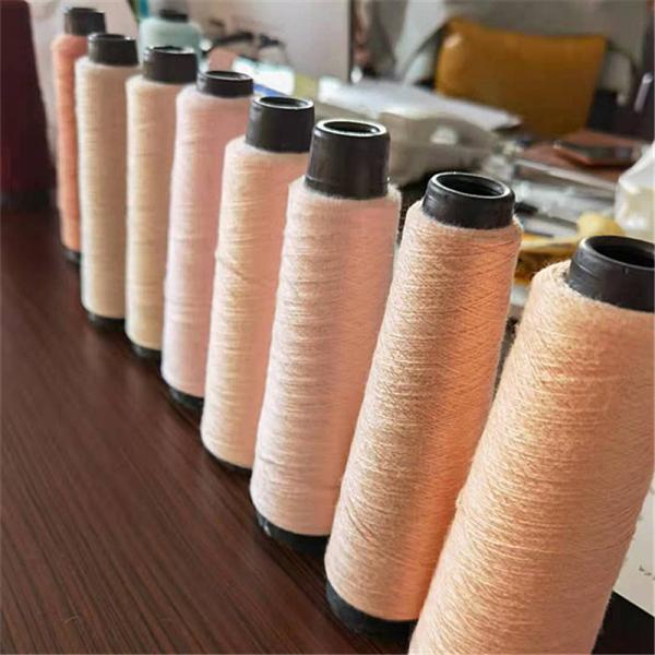 Core Spun Viscose Blend Yarn 50% Viscose 29% PBT 21% Nylon 28S/2 High Elasticity Sweater Yarn