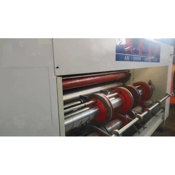 440V Servo Pressureless Carton Printer Machine Leading Edge Paper Feeding System