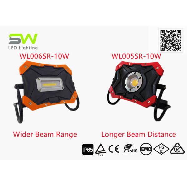 360° Adjustable Wide Beam 10 Watt Portable LED Flood Lights Rechargeable