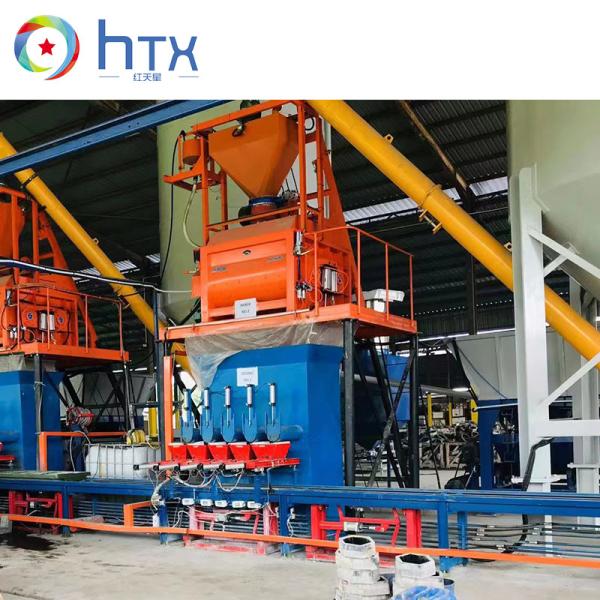 Full Automatic Construction Cement Artificial Stone Making Machine Flagstone